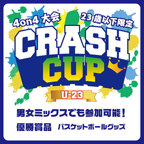  CRASH CUP