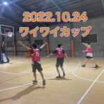 【堺店】ワイワイカップ・大会レポート