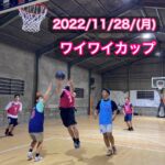 【堺店】★11月ワイワイカップ★大会レポート
