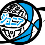 【堺店】2/9(日)10:00~ 『集まれ！ジュニアカップ(U-12)』エントリー受付開始🌈
