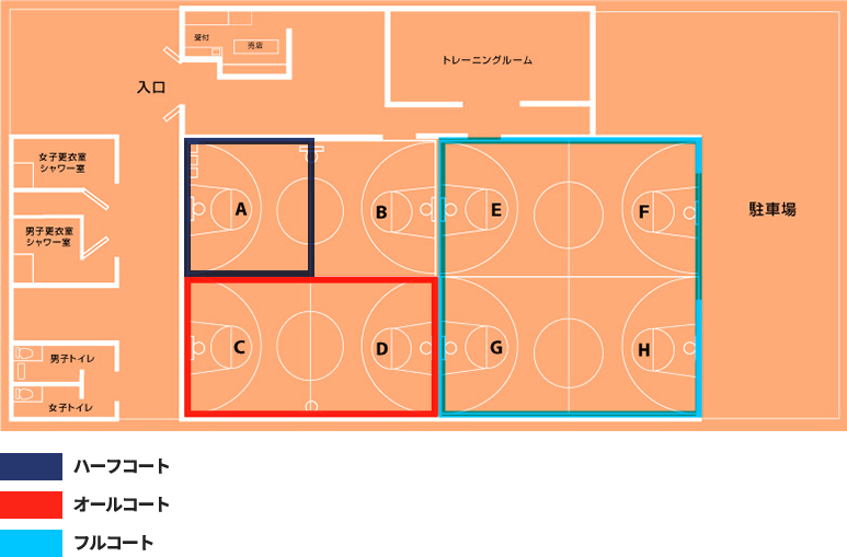 東大阪店コート